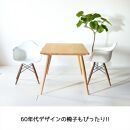 【北欧デザイン】ナインテーブル&nbsp;110&nbsp;オーク&nbsp;無垢材&nbsp;国産&nbsp;ミッドセンチュリー&nbsp;ダイニングテーブル&nbsp;大川家具