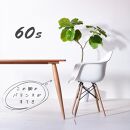 【北欧デザイン】ナインテーブル&nbsp;110&nbsp;チェリー&nbsp;無垢材&nbsp;国産&nbsp;ミッドセンチュリー&nbsp;ダイニングテーブル&nbsp;大川家具