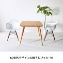 【北欧デザイン】ナインテーブル&nbsp;120&nbsp;チェリー&nbsp;無垢材&nbsp;国産&nbsp;ミッドセンチュリー&nbsp;ダイニングテーブル&nbsp;大川家具