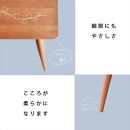 【北欧デザイン】ナインテーブル&nbsp;120&nbsp;チェリー&nbsp;無垢材&nbsp;国産&nbsp;ミッドセンチュリー&nbsp;ダイニングテーブル&nbsp;大川家具