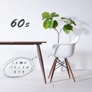 【北欧デザイン】ナインテーブル&nbsp;130&nbsp;ウォールナット&nbsp;無垢材&nbsp;国産&nbsp;ミッドセンチュリー&nbsp;ダイニングテーブル&nbsp;大川家具