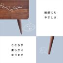 【北欧デザイン】ナインテーブル&nbsp;130&nbsp;ウォールナット&nbsp;無垢材&nbsp;国産&nbsp;ミッドセンチュリー&nbsp;ダイニングテーブル&nbsp;大川家具