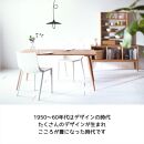 【北欧デザイン】ナインテーブル&nbsp;130&nbsp;チェリー&nbsp;無垢材&nbsp;国産&nbsp;ミッドセンチュリー&nbsp;ダイニングテーブル&nbsp;大川家具