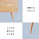 【北欧デザイン】ナインテーブル&nbsp;140&nbsp;オーク&nbsp;無垢材&nbsp;国産&nbsp;ミッドセンチュリー&nbsp;ダイニングテーブル&nbsp;大川家具