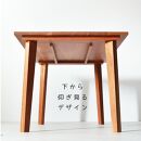 【シンプルモダン】&nbsp;セブンテーブル80&nbsp;ウォールナット&nbsp;&nbsp;無垢材&nbsp;国産&nbsp;ダイニングテーブル&nbsp;大川家具