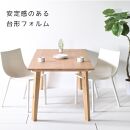 【シンプルモダン】&nbsp;セブンテーブル80&nbsp;オーク&nbsp;&nbsp;無垢材&nbsp;国産&nbsp;ダイニングテーブル&nbsp;大川家具