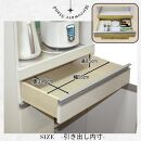 家事楽スライド式キッチン収納！レンジも炊飯器もポットもOK！便利な2口コンセント付き！&nbsp;60レンジ台&nbsp;パートナー1型&nbsp;NA色&nbsp;レンジ台&nbsp;収納&nbsp;台所&nbsp;食器棚&nbsp;炊飯器&nbsp;台所&nbsp;台所収納&nbsp;扉式&nbsp;60cm&nbsp;米びつ付き&nbsp;キッチンボード&nbsp;キッチン&nbsp;インテリア&nbsp;収納家具&nbsp;キッチンカウンター&nbsp;キッチンラック収納&nbsp;simple&nbsp;シンプル&nbsp;日本製&nbsp;国産&nbsp;完成品&nbsp;整理&nbsp;レンジボード&nbsp;レンジラック&nbsp;棚&nbsp;幅60