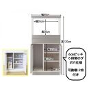 家事楽スライド式キッチン収納！レンジも炊飯器もポットもOK！便利な2口コンセント付き！&nbsp;60レンジ台&nbsp;パートナー1型&nbsp;WH色&nbsp;レンジ台&nbsp;収納&nbsp;台所&nbsp;食器棚&nbsp;炊飯器&nbsp;台所&nbsp;台所収納&nbsp;扉式&nbsp;60cm&nbsp;米びつ付き&nbsp;キッチンボード&nbsp;キッチン&nbsp;インテリア&nbsp;収納家具&nbsp;キッチンカウンター&nbsp;キッチンラック収納&nbsp;simple&nbsp;シンプル&nbsp;日本製&nbsp;国産&nbsp;完成品&nbsp;整理&nbsp;レンジボード&nbsp;レンジラック&nbsp;棚&nbsp;幅60