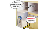 家事楽スライド式キッチン収納！レンジも炊飯器もポットもOK！便利な2口コンセント付き！&nbsp;60レンジ台&nbsp;パートナー2型&nbsp;SV色&nbsp;レンジ台&nbsp;収納&nbsp;台所&nbsp;食器棚&nbsp;炊飯器&nbsp;台所&nbsp;台所収納&nbsp;扉式&nbsp;60cm&nbsp;米びつ付き&nbsp;キッチンボード&nbsp;キッチン&nbsp;インテリア&nbsp;収納家具&nbsp;キッチンカウンター&nbsp;キッチンラック収納&nbsp;simple&nbsp;シンプル&nbsp;日本製&nbsp;国産&nbsp;完成品&nbsp;整理&nbsp;レンジボード&nbsp;レンジラック&nbsp;棚&nbsp;幅60