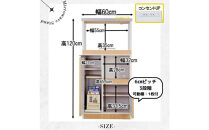 家事楽スライド式キッチン収納！レンジも炊飯器もポットもOK！便利な2口コンセント付き！&nbsp;60レンジ台&nbsp;パートナー2型&nbsp;SV色&nbsp;レンジ台&nbsp;収納&nbsp;台所&nbsp;食器棚&nbsp;炊飯器&nbsp;台所&nbsp;台所収納&nbsp;扉式&nbsp;60cm&nbsp;米びつ付き&nbsp;キッチンボード&nbsp;キッチン&nbsp;インテリア&nbsp;収納家具&nbsp;キッチンカウンター&nbsp;キッチンラック収納&nbsp;simple&nbsp;シンプル&nbsp;日本製&nbsp;国産&nbsp;完成品&nbsp;整理&nbsp;レンジボード&nbsp;レンジラック&nbsp;棚&nbsp;幅60