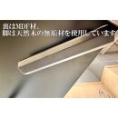 座卓&nbsp;折りたたみ&nbsp;テーブル&nbsp;（開梱設置込み）&nbsp;完成品&nbsp;折り畳みテーブル&nbsp;長方形&nbsp;座卓&nbsp;センターテーブル&nbsp;ローテーブル&nbsp;&nbsp;180cm&nbsp;大川市&nbsp;大川家具&nbsp;（アルベルブラック&nbsp;180&nbsp;×&nbsp;90&nbsp;）※熱・キズに強い