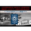 座卓&nbsp;折りたたみ&nbsp;テーブル&nbsp;（開梱設置込み）&nbsp;完成品&nbsp;折り畳みテーブル&nbsp;長方形&nbsp;座卓&nbsp;センターテーブル&nbsp;ローテーブル&nbsp;&nbsp;180cm&nbsp;大川市&nbsp;大川家具&nbsp;（アルベルブラック&nbsp;180&nbsp;×&nbsp;90&nbsp;）※熱・キズに強い