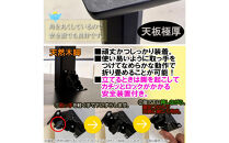 座卓&nbsp;折りたたみ&nbsp;テーブル&nbsp;完成品&nbsp;(熱・キズに強い)&nbsp;折り畳みテーブル&nbsp;長方形&nbsp;座卓&nbsp;150&nbsp;センターテーブル&nbsp;ローテーブル&nbsp;（アルベルブラック&nbsp;150&nbsp;×&nbsp;90&nbsp;）大川市&nbsp;大川家具