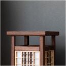 組子行燈&nbsp;優雅&nbsp;WN&nbsp;2068/WN