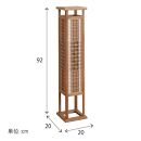 組子行燈&nbsp;優雅&nbsp;OAK&nbsp;2092/OAK