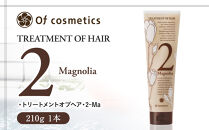 オブ・コスメティックス&nbsp;トリートメントオブヘア・2-Ma&nbsp;210g&nbsp;1本