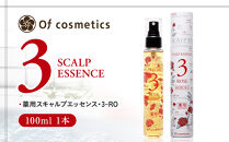 オブ・コスメティックス　薬用スキャルプエッセンス・3-RO&nbsp;100ml&nbsp;1本