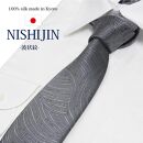 【クラバットウエダ】波状紋 西陣織ネクタイ(グレー)［ 京都 ネクタイ専門 ブランド 西陣織 波状紋 縁起物 フォーマル 結婚式 お祝い 贈答品 記念品 ギフト プレゼント 人気 おすすめ 通販 送料無料 ふるさと納税 ］