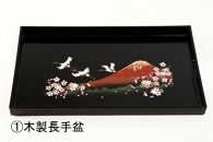 紀州漆器 高級漆器 贅沢詰め合わせ5点セット［YS69］