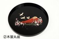 紀州漆器 高級漆器 贅沢詰め合わせ5点セット［YS69］