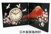 紀州漆器 高級漆器 贅沢詰め合わせ5点セット［YS69］
