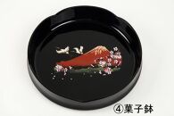 紀州漆器 高級漆器 贅沢詰め合わせ5点セット［YS69］