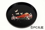 紀州漆器 高級漆器 贅沢詰め合わせ5点セット［YS69］
