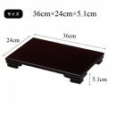 漆器 木製花台 かえで 12号(約36cm)  黒檀調 ［YS79］