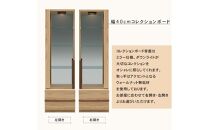 クレスト&nbsp;幅40cm&nbsp;コレクションボード&nbsp;左開き&nbsp;コレクションケース&nbsp;ライト付き&nbsp;リビング収納&nbsp;壁面収納&nbsp;壁面コレクションボード&nbsp;キュリオケース&nbsp;キュリオ&nbsp;ガラス棚&nbsp;ガラスケース&nbsp;無垢&nbsp;オーク&nbsp;大川家具&nbsp;ナチュラル