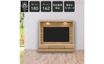 クレスト&nbsp;幅180cm&nbsp;テレビ台&nbsp;テレビボード&nbsp;壁面収納&nbsp;壁面テレビ台&nbsp;壁面テレビボード&nbsp;壁面TV台&nbsp;無垢&nbsp;オーク&nbsp;TV台&nbsp;壁掛け金具付&nbsp;大川家具