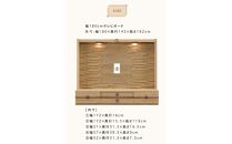 クレスト&nbsp;幅180cm&nbsp;テレビ台&nbsp;テレビボード&nbsp;壁面収納&nbsp;壁面テレビ台&nbsp;壁面テレビボード&nbsp;壁面TV台&nbsp;無垢&nbsp;オーク&nbsp;TV台&nbsp;壁掛け金具付&nbsp;大川家具
