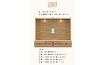 クレスト&nbsp;幅320cm&nbsp;テレビボード&nbsp;セット&nbsp;テレビ台&nbsp;壁面収納&nbsp;壁面テレビ台&nbsp;キャビネット&nbsp;コレクションボード&nbsp;無垢&nbsp;オーク&nbsp;TV台&nbsp;壁掛け金具付&nbsp;大川家具
