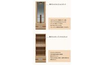 クレスト&nbsp;幅320cm&nbsp;テレビボード&nbsp;セット&nbsp;テレビ台&nbsp;壁面収納&nbsp;壁面テレビ台&nbsp;キャビネット&nbsp;コレクションボード&nbsp;無垢&nbsp;オーク&nbsp;TV台&nbsp;壁掛け金具付&nbsp;大川家具