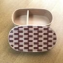 紀州漆器&nbsp;曲げわっぱ&nbsp;弁当箱&nbsp;矢羽&nbsp;朱（九州国産日田杉）［YS93］