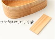 紀州漆器&nbsp;曲げわっぱ&nbsp;弁当箱&nbsp;矢羽&nbsp;青（九州国産日田杉）［YS94］