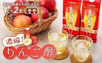 【定期便 全6回】健康志向のあなたへ♪ゆふからお届けする健康食品セット（１）