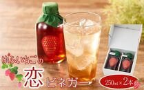 【定期便 全6回】健康志向のあなたへ♪ゆふからお届けする健康食品セット（１）