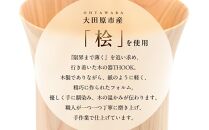 THOOK タンブラー 桧　1個  ｜ 食器 カップ コップ タンブラー グラス 木工 クラフト インテリア ヒノキ 檜 木材 大田原市