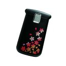 蒔絵ポケットルーペ&nbsp;桜【YG286】