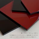 木製&nbsp;長角板&nbsp;敷板&nbsp;花台&nbsp;黒/朱&nbsp;6号(18cm)&nbsp;床の間&nbsp;和室&nbsp;和空間【YG351】