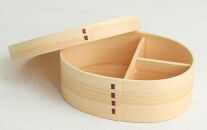 紀州漆器&nbsp;曲げわっぱ&nbsp;雅青&nbsp;平安朱&nbsp;2個セット&nbsp;弁当箱&nbsp;日本の伝統柄&nbsp;まげわっぱ［YS110］