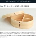 紀州漆器&nbsp;KISHU&nbsp;曲げわっぱ&nbsp;弁当箱&nbsp;平安&nbsp;朱&nbsp;赤&nbsp;伝統工芸［YS116］