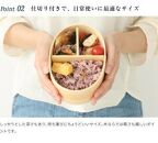 紀州漆器&nbsp;KISHU&nbsp;曲げわっぱ&nbsp;弁当箱&nbsp;平安&nbsp;朱&nbsp;赤&nbsp;伝統工芸［YS116］