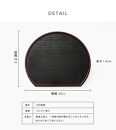 紀州漆器 半月盆 尺一 約33cm 両面 黒 朱 5枚組 滑り止め加工 ［YS126］