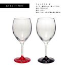 紀州漆器 ワイングラス 蒔絵 桜 ペア 黒 赤【YG139】