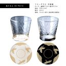 紀州漆器&nbsp;ガラス&nbsp;タンブラーグラス&nbsp;蒔絵&nbsp;万葉鶴&nbsp;ペア&nbsp;黒&nbsp;白【YG141】