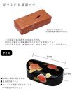 紀州漆器 文鎮 ペーパーウェイト 小判型 朱 あじさい【YG162】