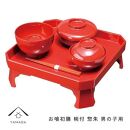 【惣朱（男用）】お喰初膳&nbsp;椀付【YG227】