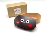 紀州漆器&nbsp;テレビ和歌山×山家漆器店&nbsp;木製&nbsp;曲げわっぱ&nbsp;栄谷五郎&nbsp;まげわっぱ［YS148］