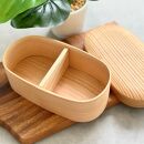 国産杉&nbsp;ふっくら蓋&nbsp;曲げわっぱ&nbsp;弁当箱&nbsp;まげわっぱ&nbsp;白木［YS155］